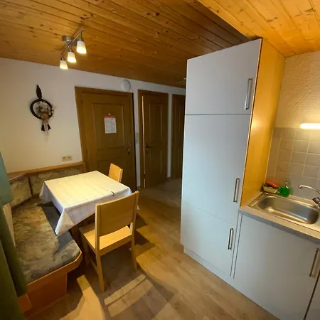 Апартаменты Haus Praxmarer Каунерталь